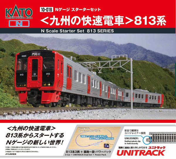 10-018 Nゲージスターターセット <九州の快速電車>813系