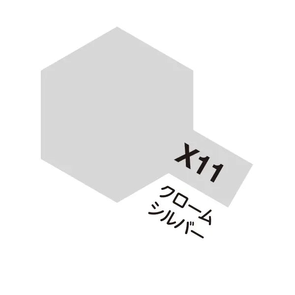 アクリルミニ X011 クロームシルバー
