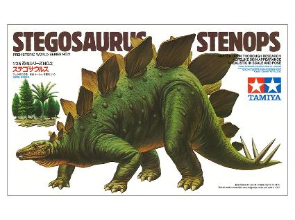 60202 1/35 ステゴサウルス