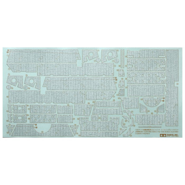 12644 1/35 ドイツ重駆逐戦車 エレファント コーティングシートセット
