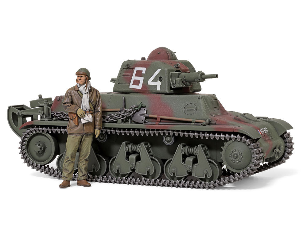 35389 1/35MM フランス軽戦車 H39