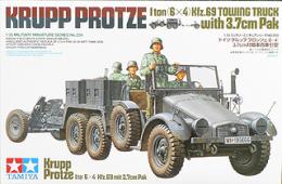 35259 1/35 MM クルッププロッツェ3.7cm対戦車砲牽引型