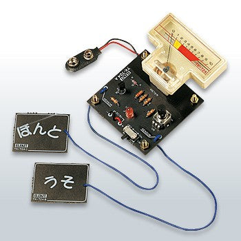 TK-724R うそ発見器