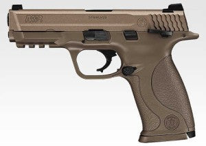 ガスハンドガン No.63 M&P 9 Vカスタム