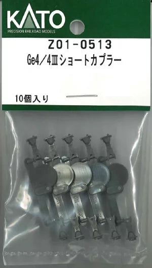 Z01-0513 Ge4/ 4IIIショートカプラー 10個入り
