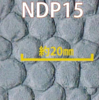 NDP15 Newデザインプラスチックペーパー 玉石80(グレ-) <2枚入>