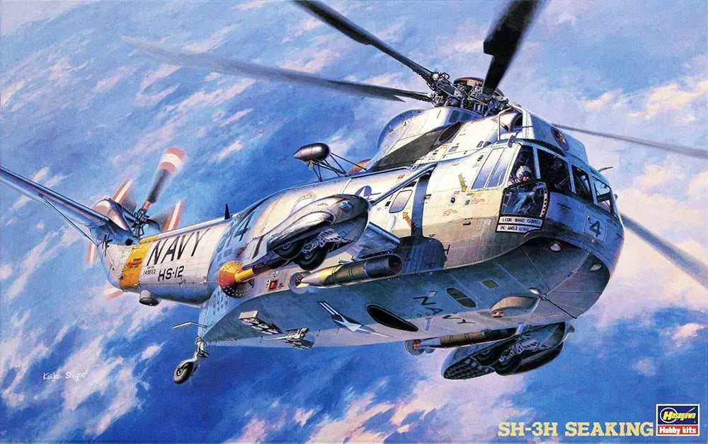 PT1 SH-3H シーキング