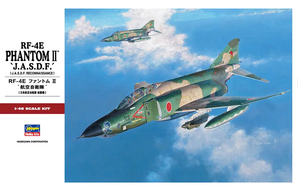 PT30 RF-4E ファントム2'航空自衛隊'