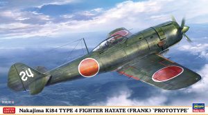 07567 1/48 中島 キ84 四式戦闘機 疾風 'プロトタイプ'
