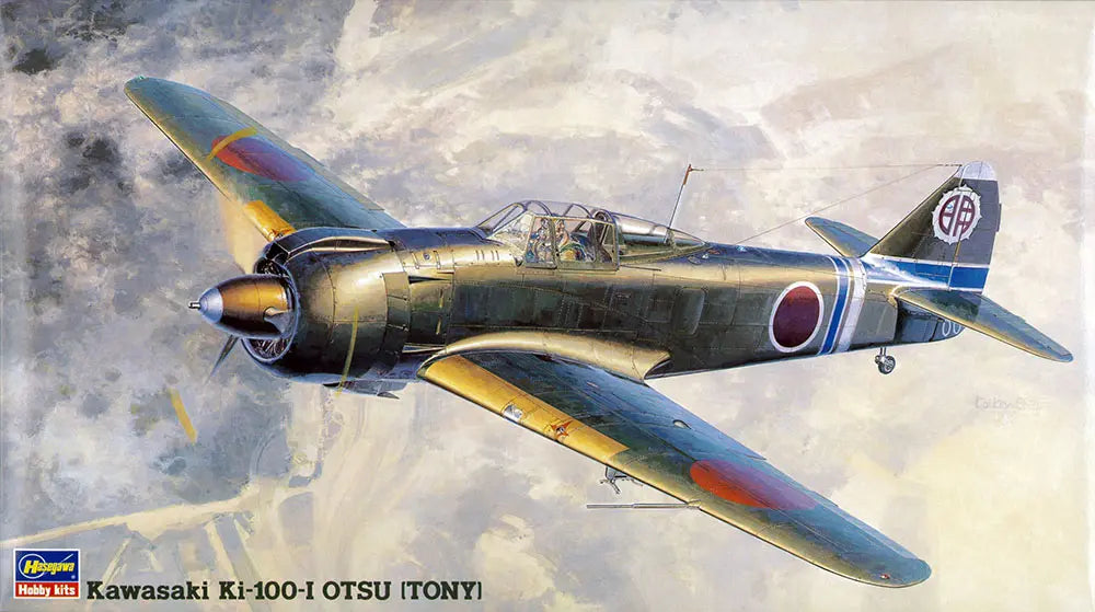 JT38 川﨑 五式戦闘機 I型 乙