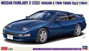 20783 1/24 ニッサン フェアレディZ(Z32)バージョンS ツインターボ 2by2(1994)