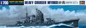 WL 333 1/700 日本海軍 重巡洋艦 妙高