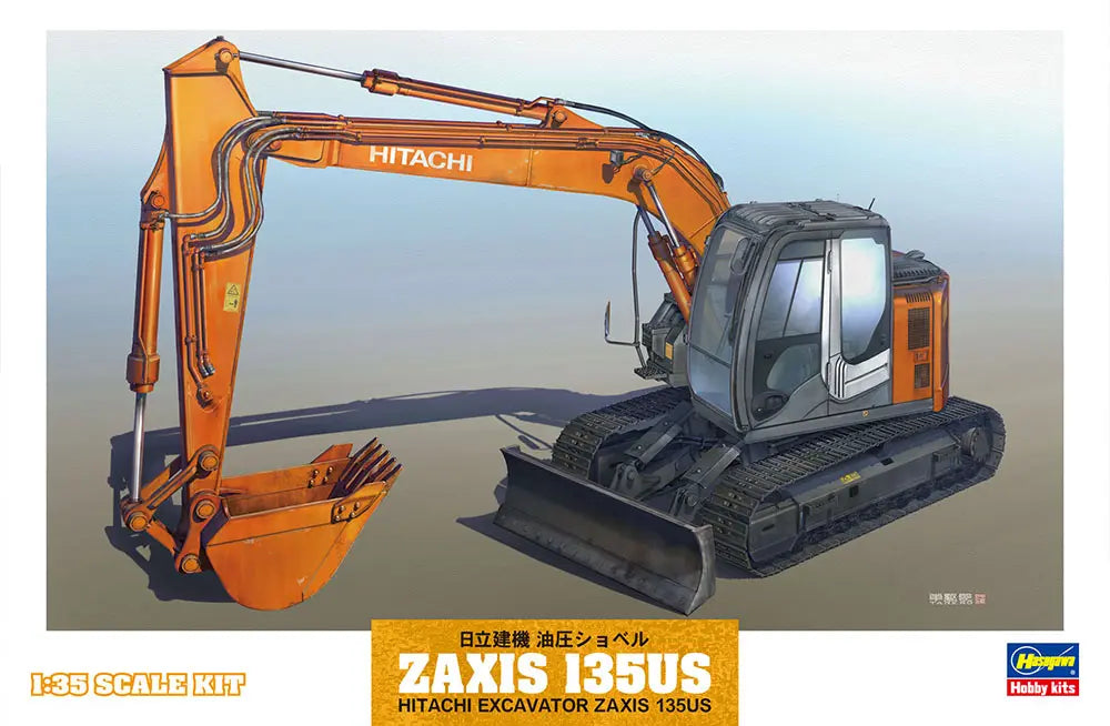 WM01 1/35 日立建機 油圧シャベル ZAXIS 135US