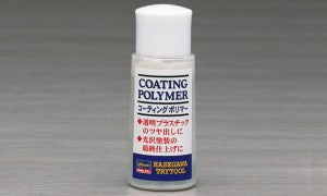 TT24 コーティングポリマー