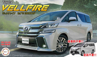 車NX-8 1/24 ヴェルファイア ZA G EDITION(ホワイトパールクリスタルシャイン)