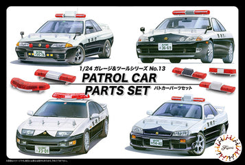GT-13 1/24 パトカーパーツセット