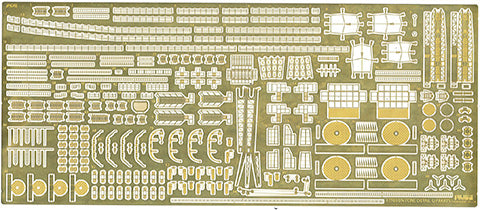 1/700 GUP11 利根 専用エッチングパーツ