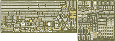 Gup-140 1/700 グレードアップパーツシリーズ No140 艦NEXT 日本海軍戦艦 長門 昭和19年 純正エッチングパーツ