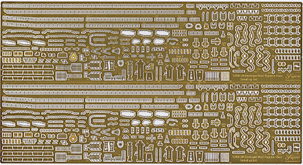 Gup-141 1/700 グレードアップパーツシリーズ No141 艦NEXT 日本海軍夕雲型駆逐艦 夕雲/風雲 専用エッチングパーツ