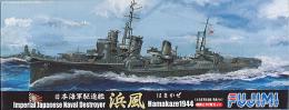 特47 1/700 日本海軍駆逐艦 浜風/磯風1944