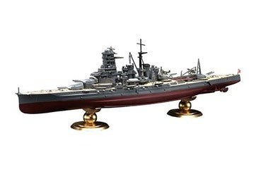 1/700 帝国海軍シリーズNo21 EX-1 日本海軍戦艦 霧島 フルハルモデル 特別仕様(エッチングパーツ付き)