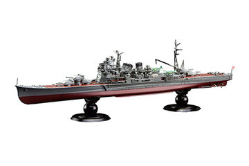 FH-27 EX-1 1/700 帝国海軍シリーズ No27 EX-1 日本海軍重巡洋艦 愛宕 フルハルモデル 特別仕様(エッチングパーツ付き)
