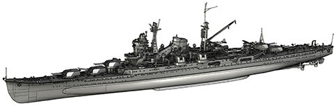 FH-54 1/700 帝国海軍シリーズ No54 日本海軍重巡洋艦 熊野(昭和19年/捷一号作戦)