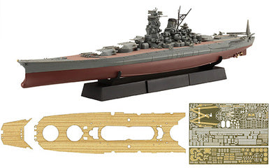 FH-47EX-3 1/700 帝国海軍シリーズ 日本海軍戦艦 武蔵(昭和19年/捷一号作戦)フルハルモデル 特別仕様(エッチングパーツ・木