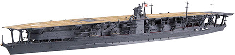 WN-8 1/700 波シリーズNo.8 日本海軍航空母艦 赤城