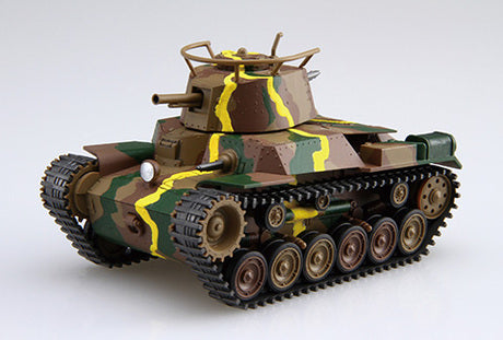 TM-5 ちび丸ミリタリーシリーズNo.5 九七式中戦車チハ57mm砲塔・前期車台