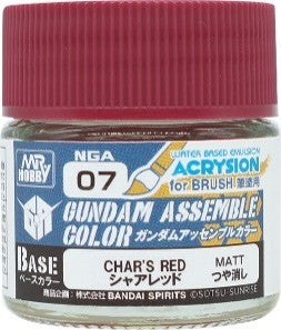 NGA07 ガンダムアッセンブルカラー シャアレッド