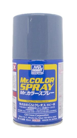 ※新価格※ S072 Mr.カラースプレー ミディアムブルー