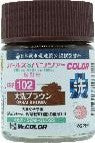 XGP102 ガールズ&パンツァーCOLOR 大洗ブラウン