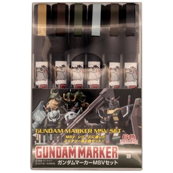 GMS127 ガンダムマーカーMSVセット