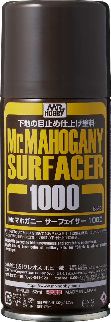 B528 Mr.マホガニーサーフェイサー1000