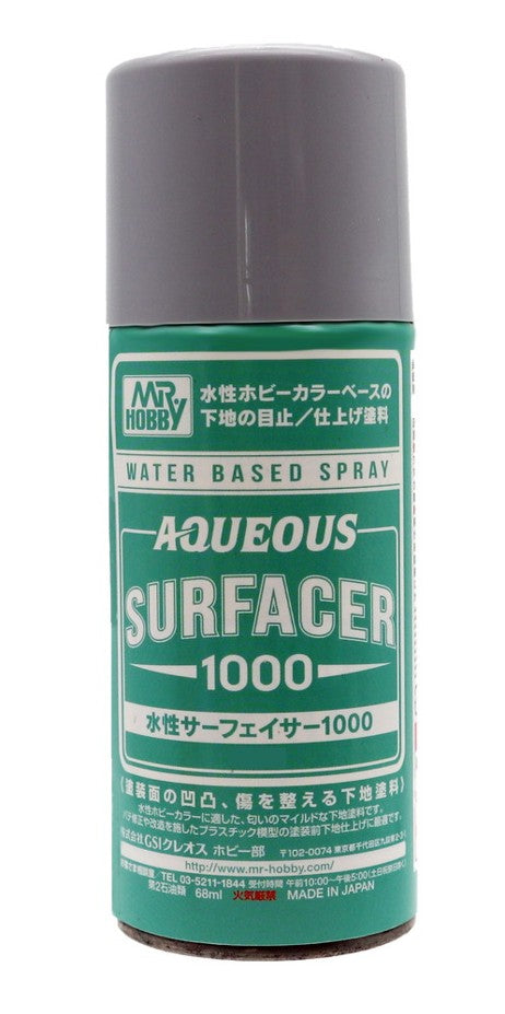 B611 水性サーフェイサー1000スプレー