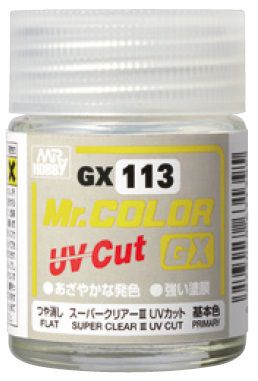 GX113 スーパークリアIIIUVカット つや消し