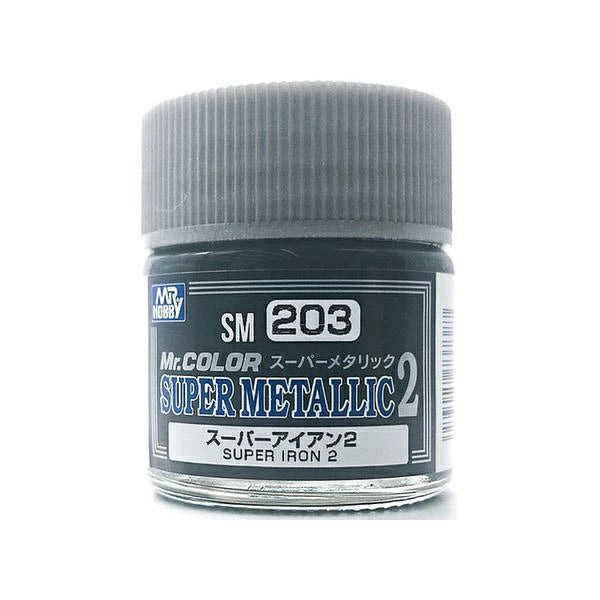 SM203 スーパーアイアン2