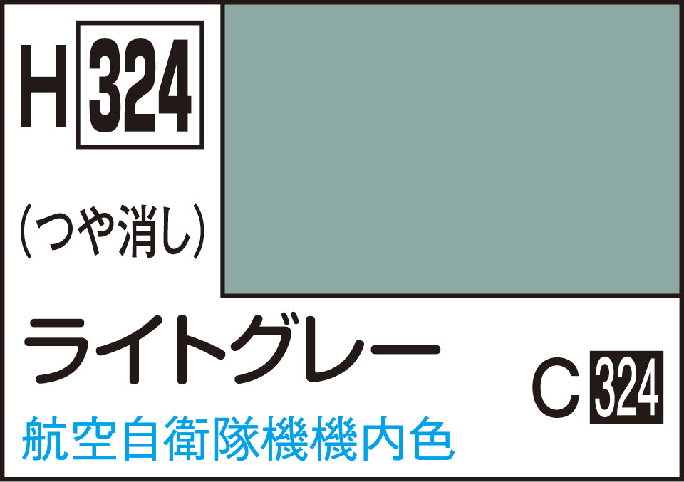 H324 水性ホビーカラー ライトグレ-