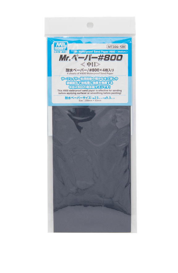 MT306 Mr.ペーパー #800