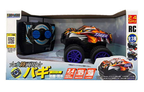 水陸両用バギー 1TIGER (2.4GHz)