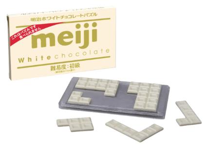 明治ホワイトチョコレートパズル