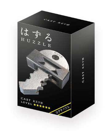 はずる キャスト キーIII