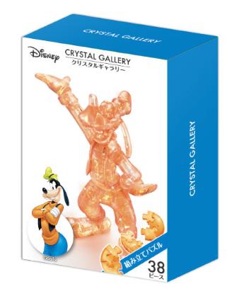 クリスタルギャラリー グーフィー