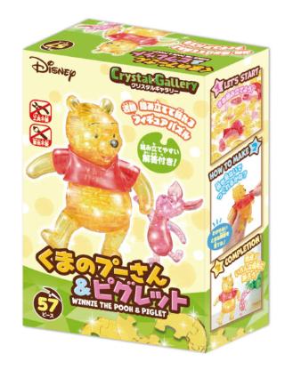 クリスタルギャラリー くまのプーさん&ピグレット カラー