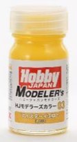 HJ03C HJモデラーズカラー03 マイスターイエロー