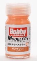 HJ07C HJモデラーズカラー07 HJVオレンジ