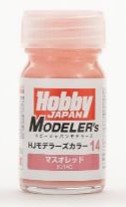 HJ10C HJモデラーズカラー10 マイスターグリーン