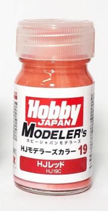 HJ19C HJモデラーズカラー19 HJレッド