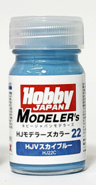 HJ22C HJモデラーズカラー22 HJVスカイブルー